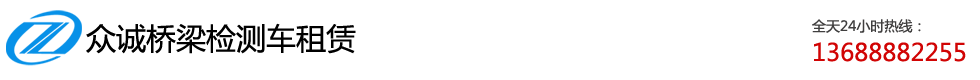 維小保湖南運營中心